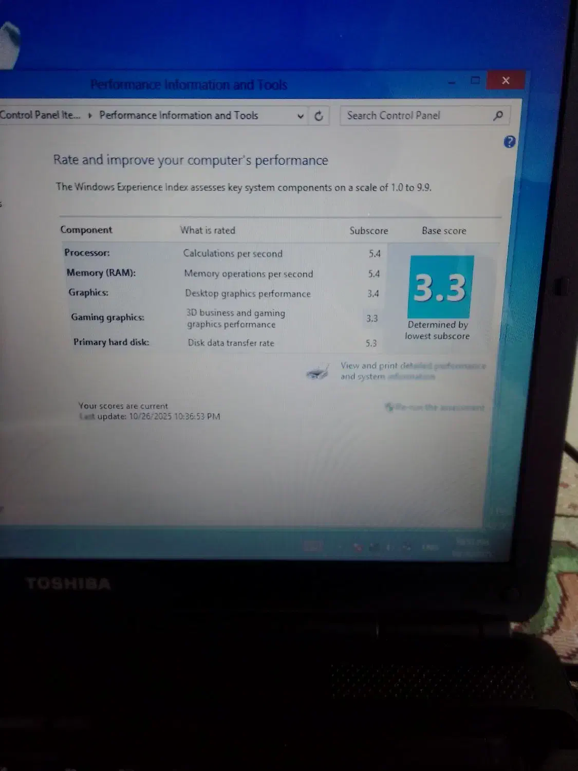 لب تاب توشیبا در حد نو|رایانه همراه|پردیس, فاز ۸|دیوار