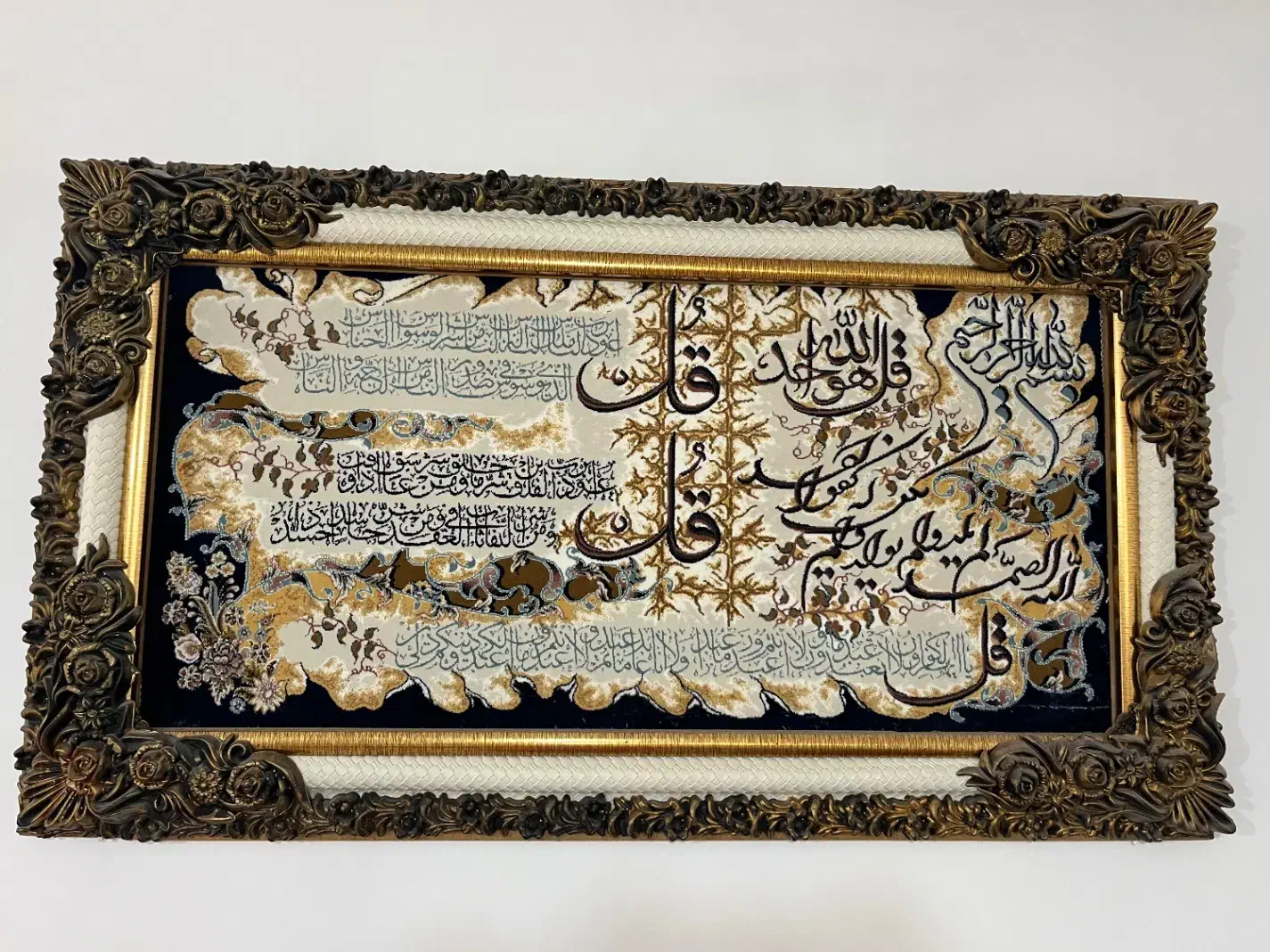 تابلو فرش ماشینی|تابلو فرش|سنندج, |دیوار