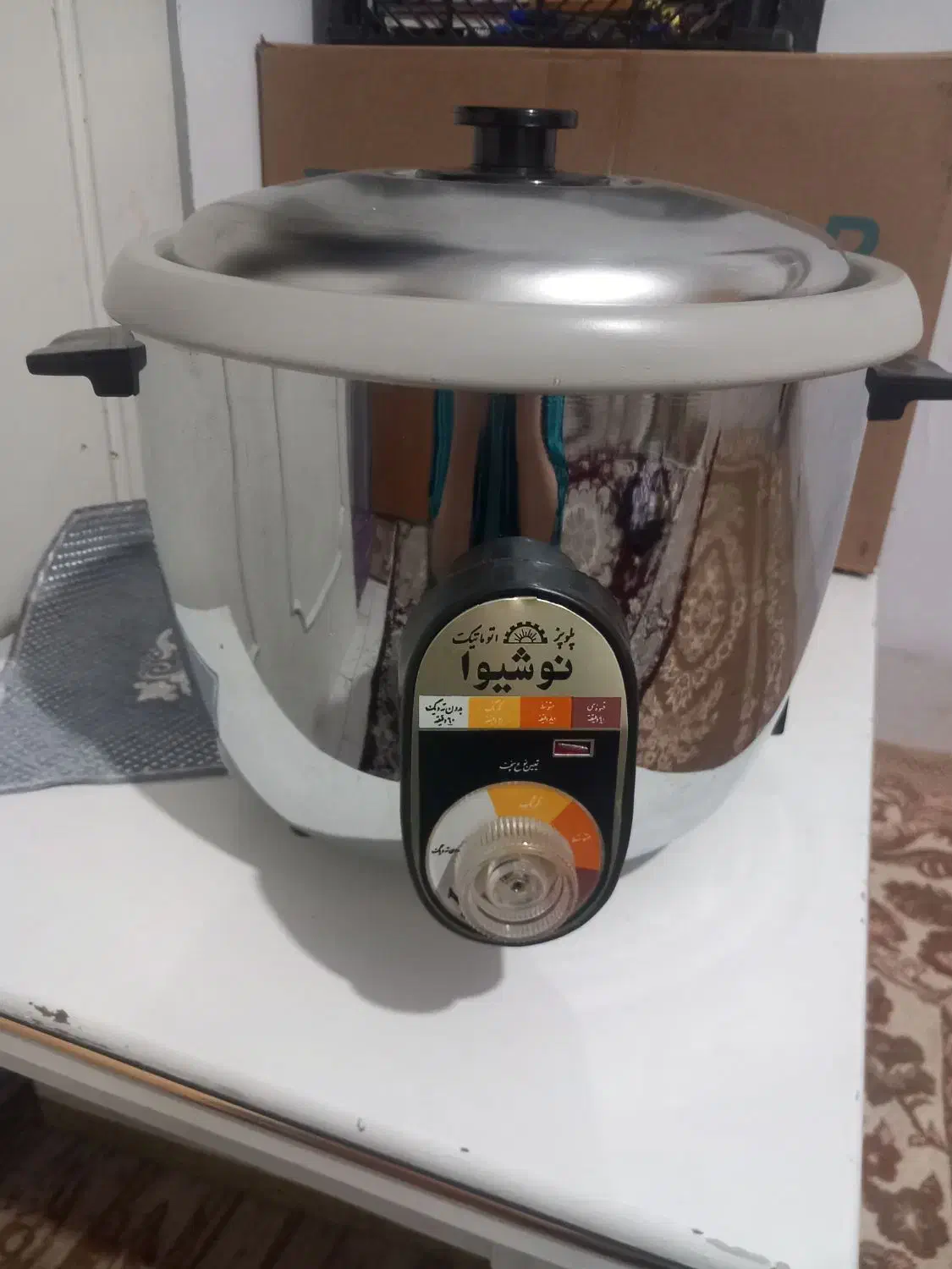 پلو پز|اجاق گاز و لوازم برقی پختوپز|ری, حمزهآباد|دیوار