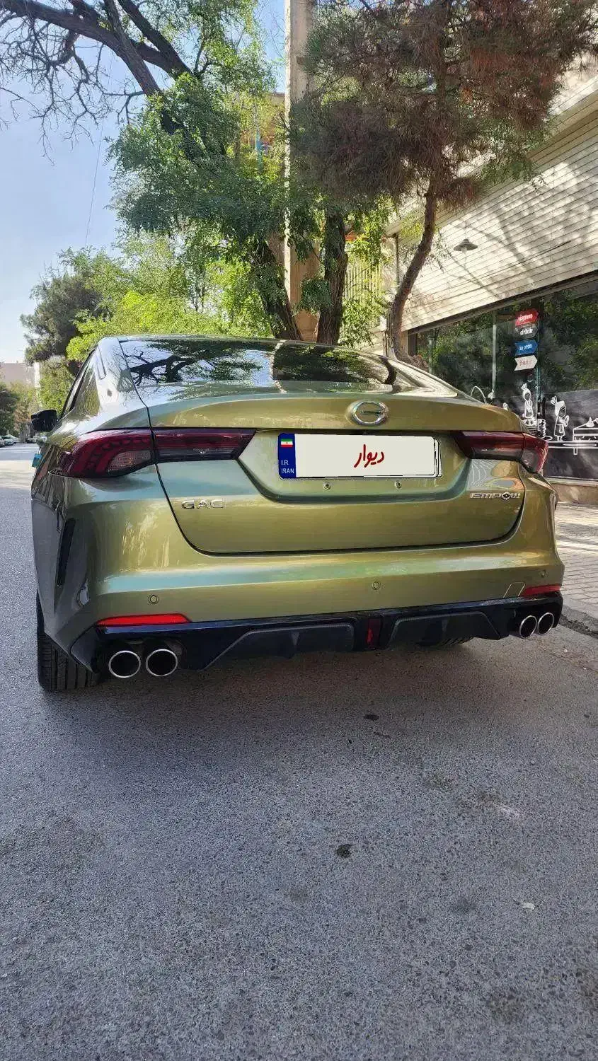 گک امپو راسا موتور 2024|خودرو سواری و وانت|مشهد, رضاشهر|دیوار