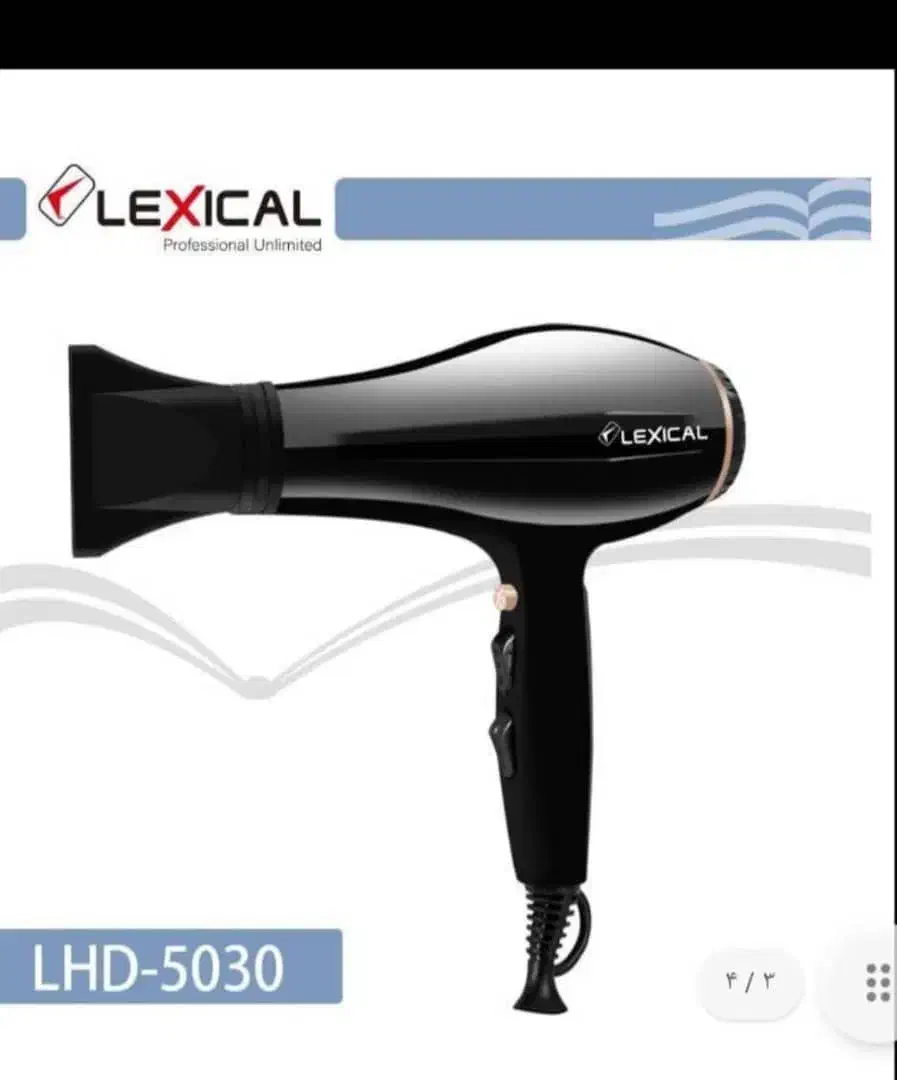 سشوار|حراج|زابل, |دیوار