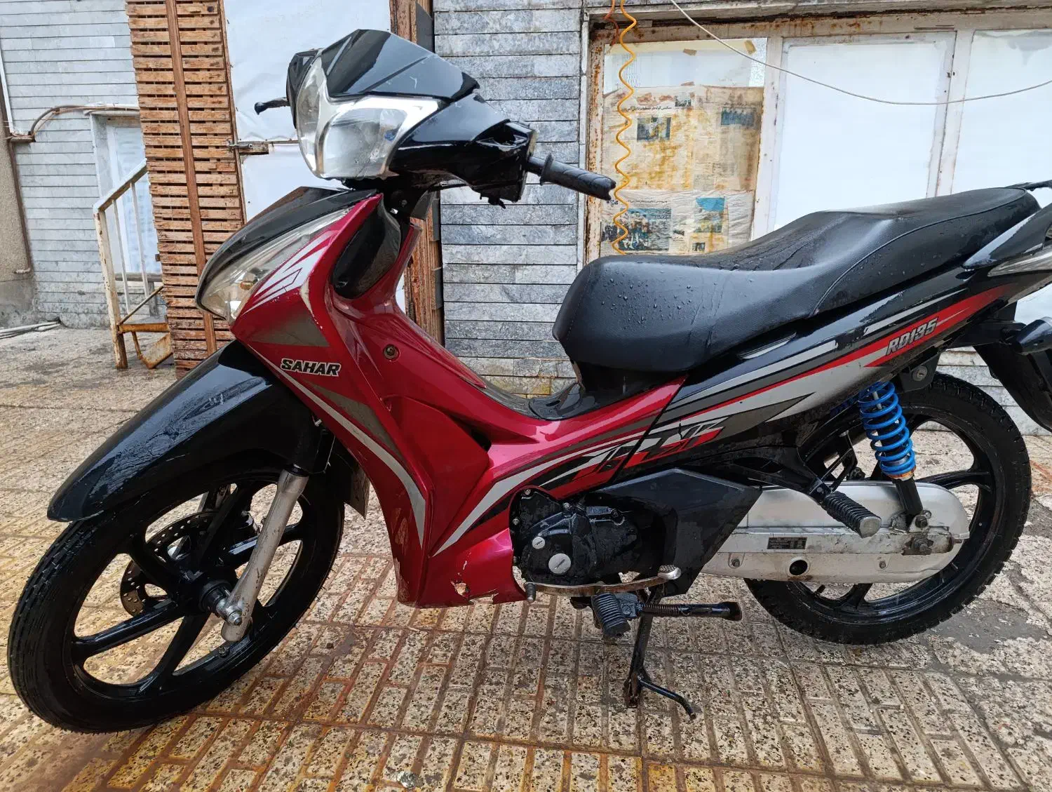 موتور سیکلت سحر ۱۳۵سی سی|موتورسیکلت|مشهد, نوفل لوشاتو|دیوار