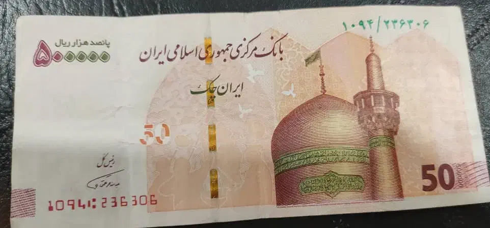 ویپاد را نصب کن 60هزارتومان هدیه بگیر|کارت هدیه و تخفیف|فولادشهر, C4|دیوار
