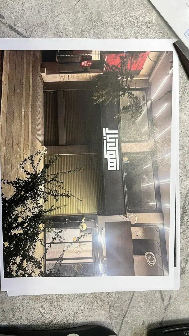 کارگر سفره خانه|استخدام خدمات فروشگاه و رستوران|تهران, ایرانشهر|دیوار