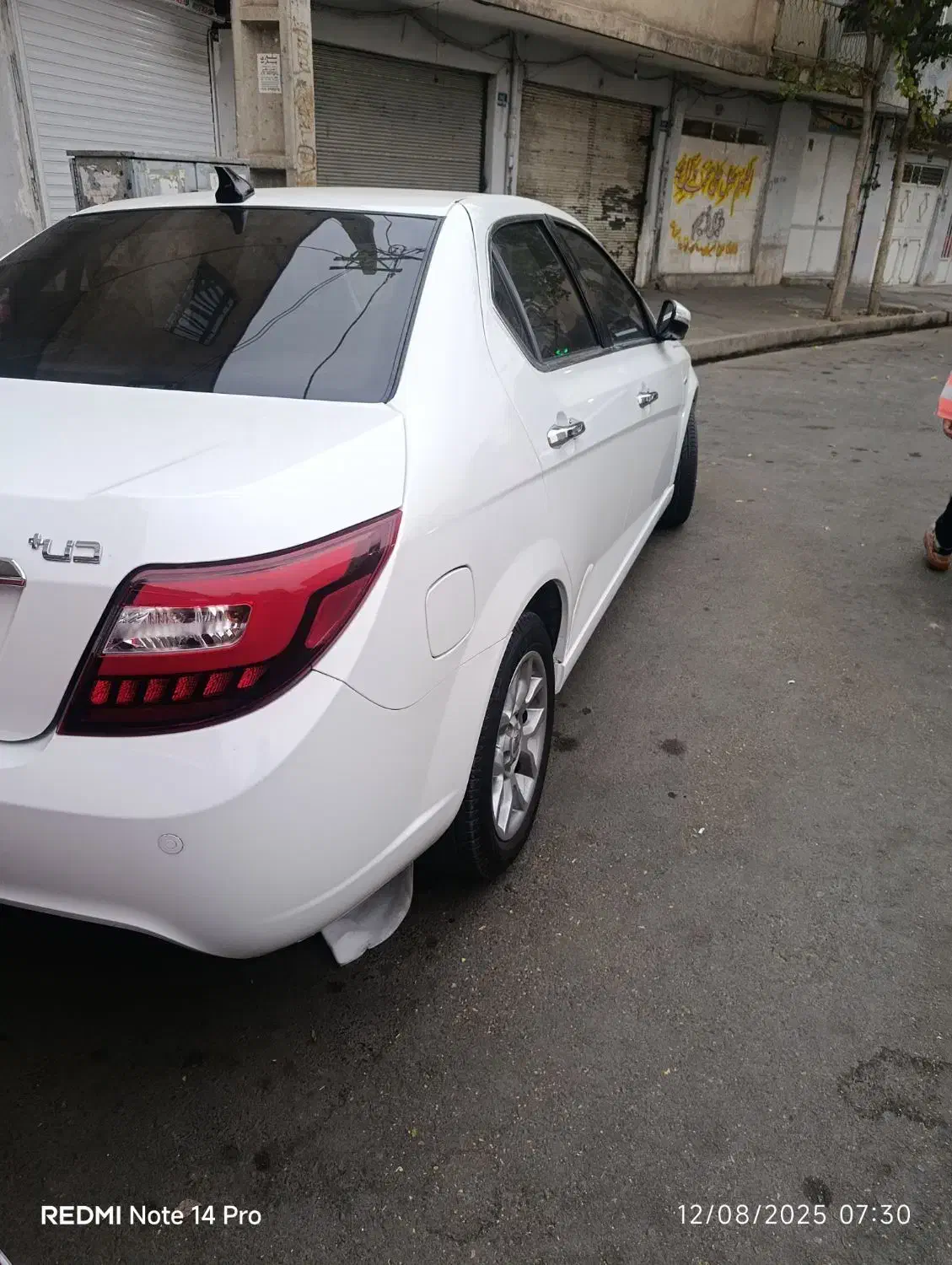 دنا پلاس توربو اتومات فول|خودرو سواری و وانت|ری, جوانمرد قصاب|دیوار