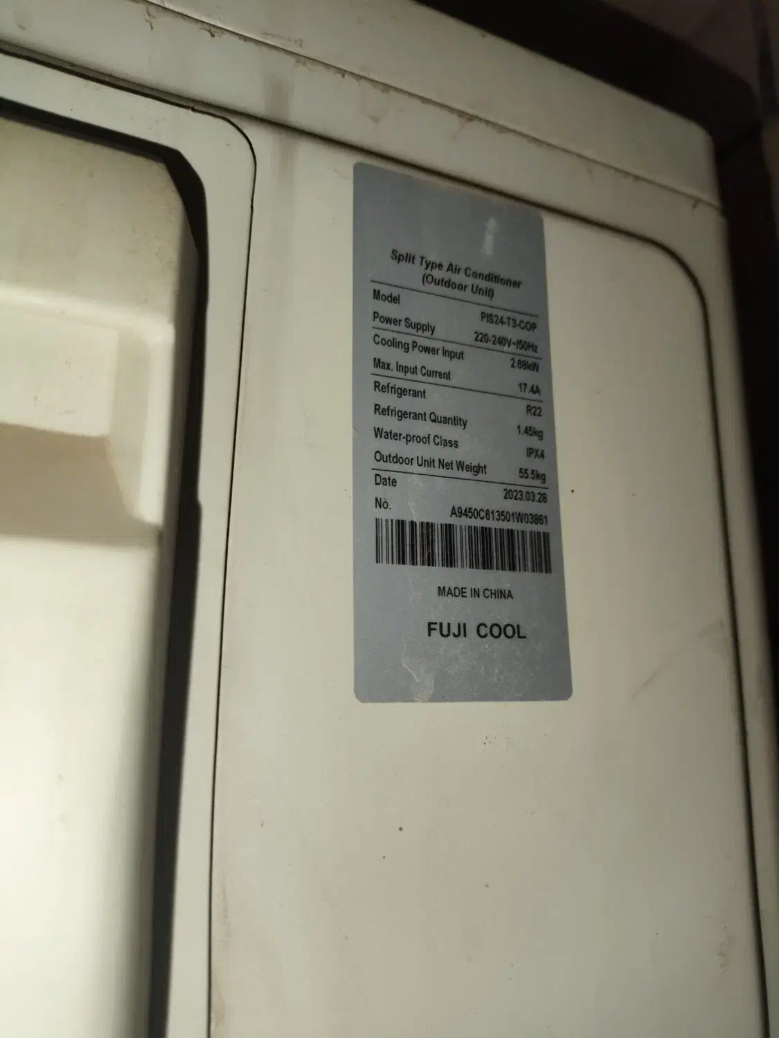 کولر24هزار فوجی کول|کولر گازی و فن‌کوئل|دوگنبدان, |دیوار