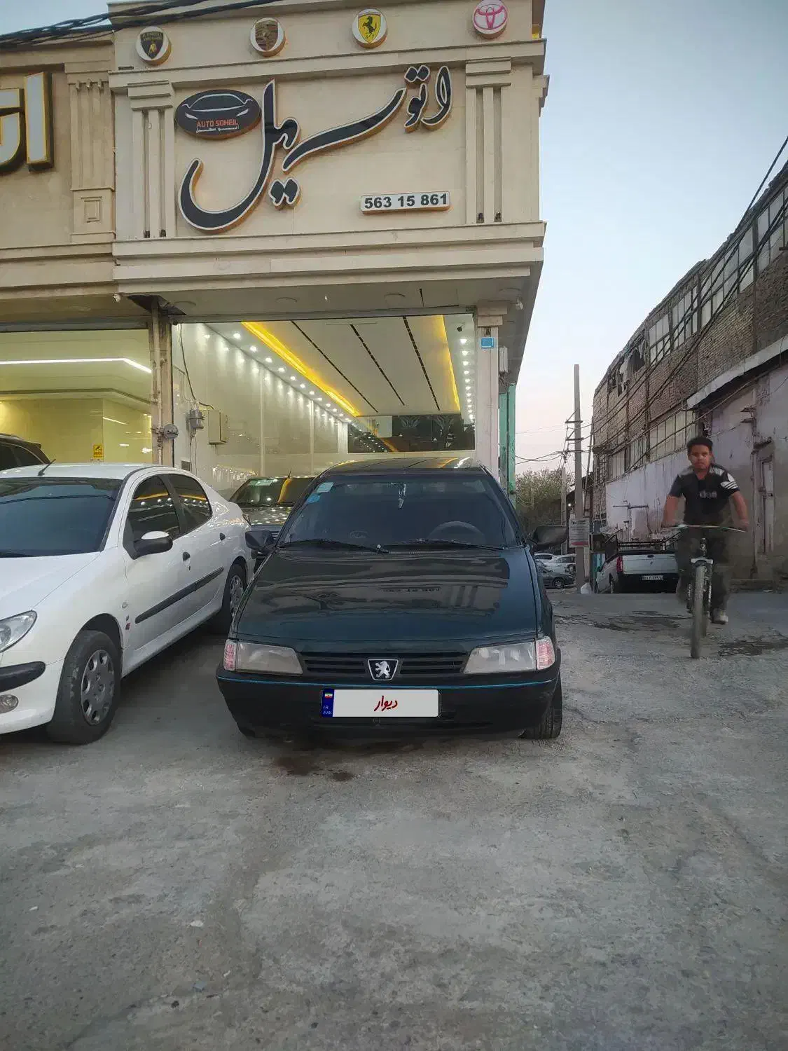 آردی سالم سالم|خودرو سواری و وانت|گلستان (تهران), |دیوار