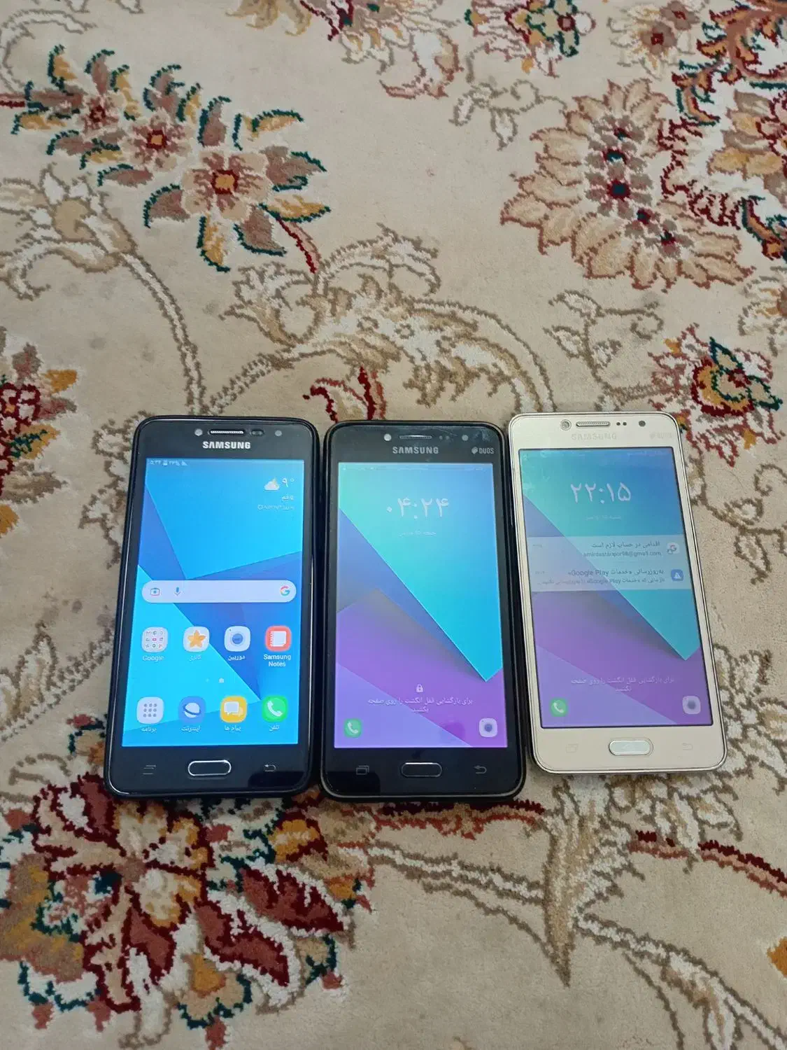 g2پرایم|موبایل|قم, سید معصوم|دیوار