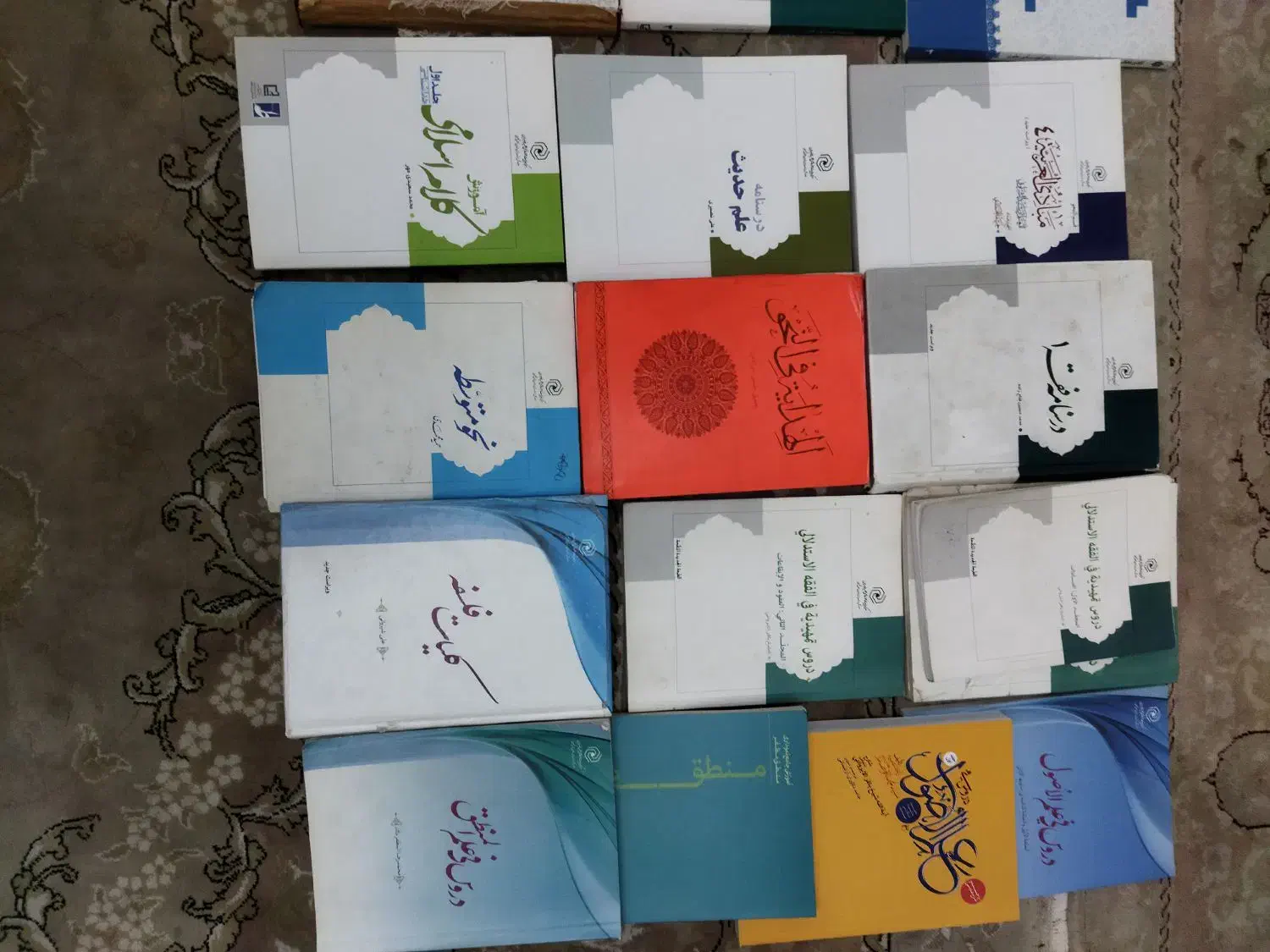 کتاب دروس حوزوی|کتاب و مجله مذهبی|تهران, اقدسیه|دیوار