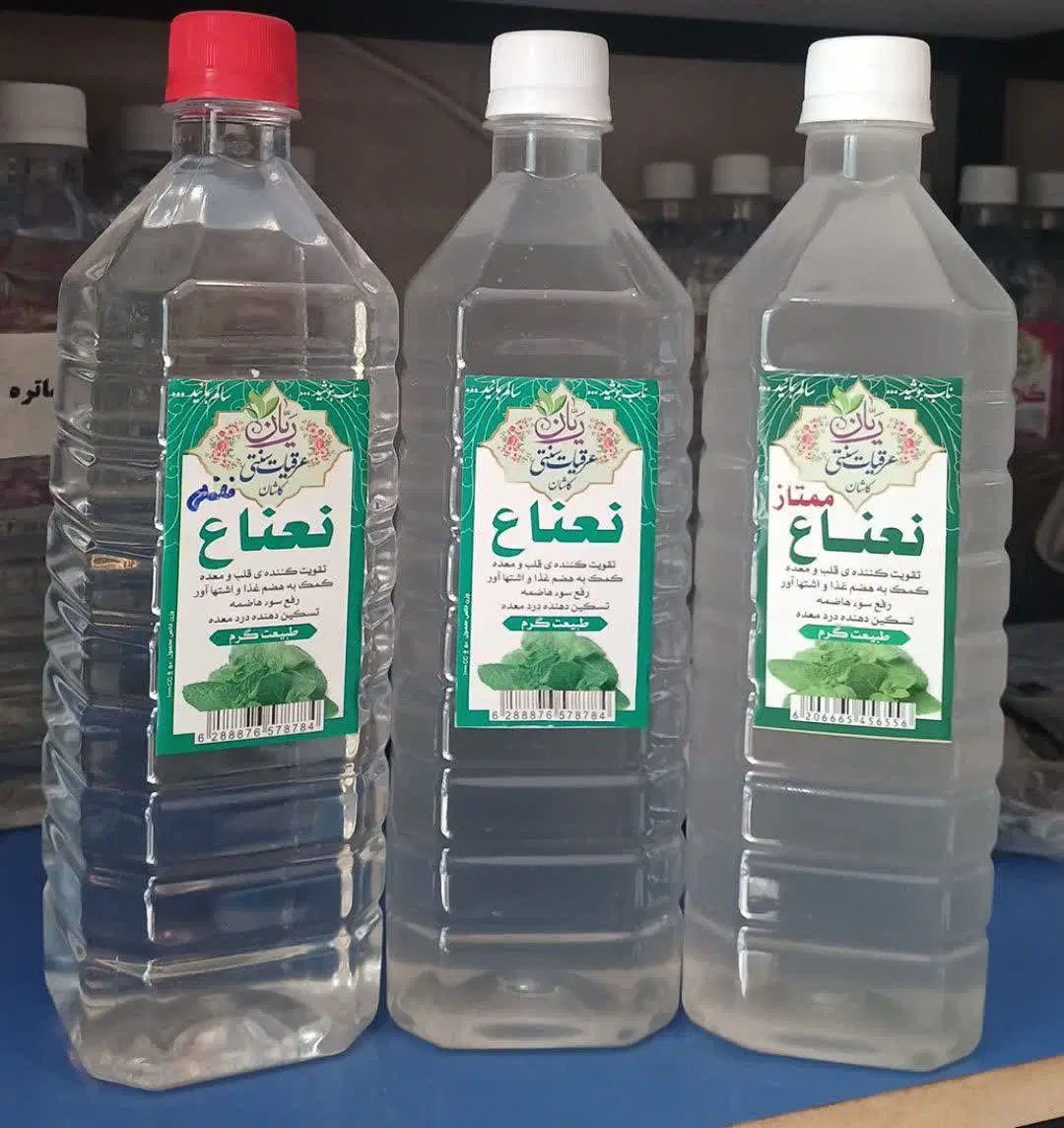 پخش عمده عسل چهل گیاه و شیره جات|خوردنی و آشامیدنی|تهران, حافظیه|دیوار