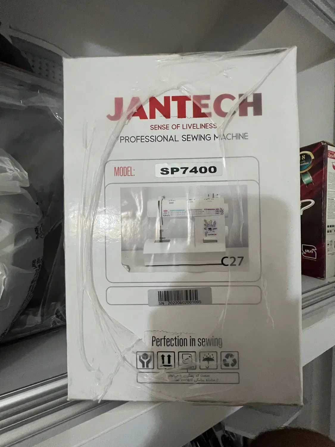 چرخ خیاطی جانتک مدل sp7400|چرخ خیاطی و ریسندگی|میانه, |دیوار