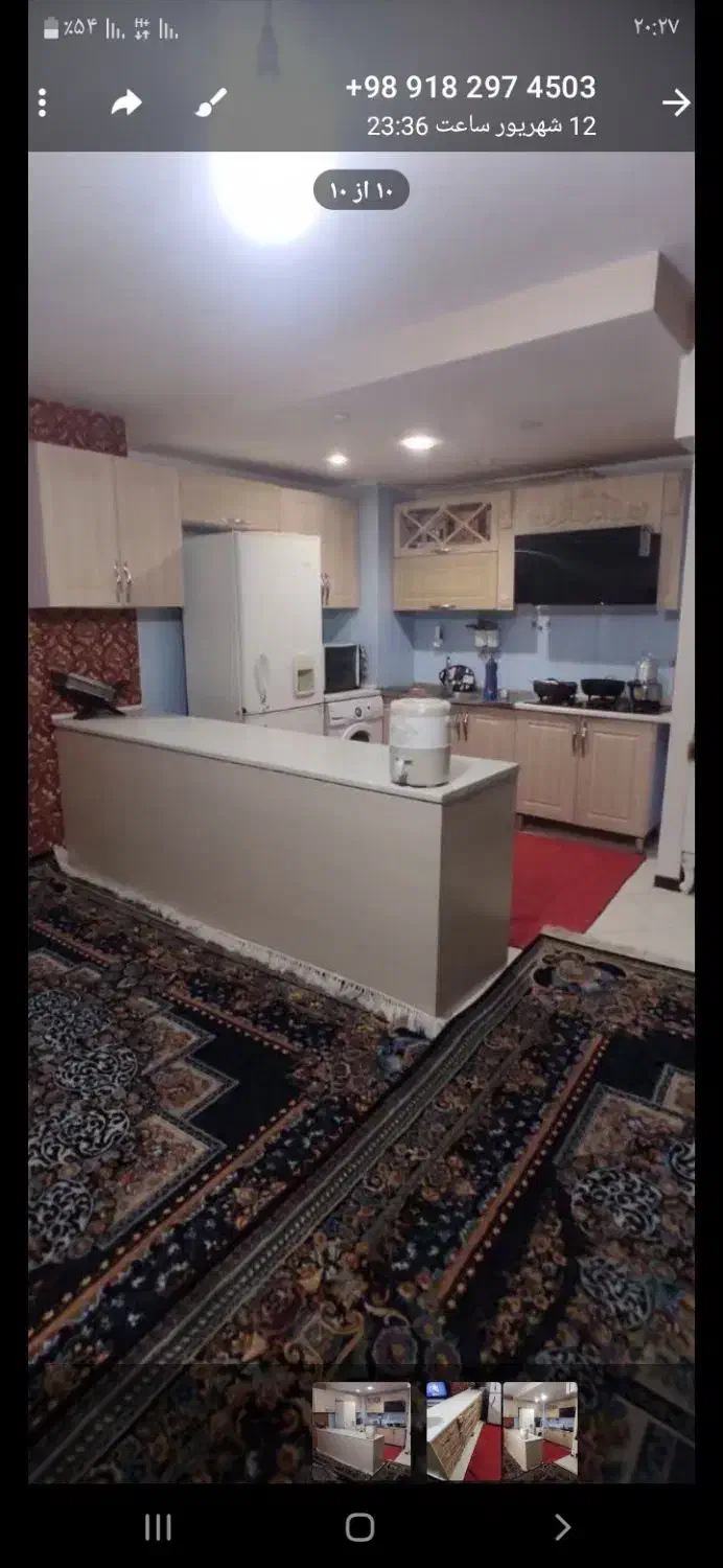 کابینت|کتابخانه، شلف، قفسههای دیواری|باوله, |دیوار