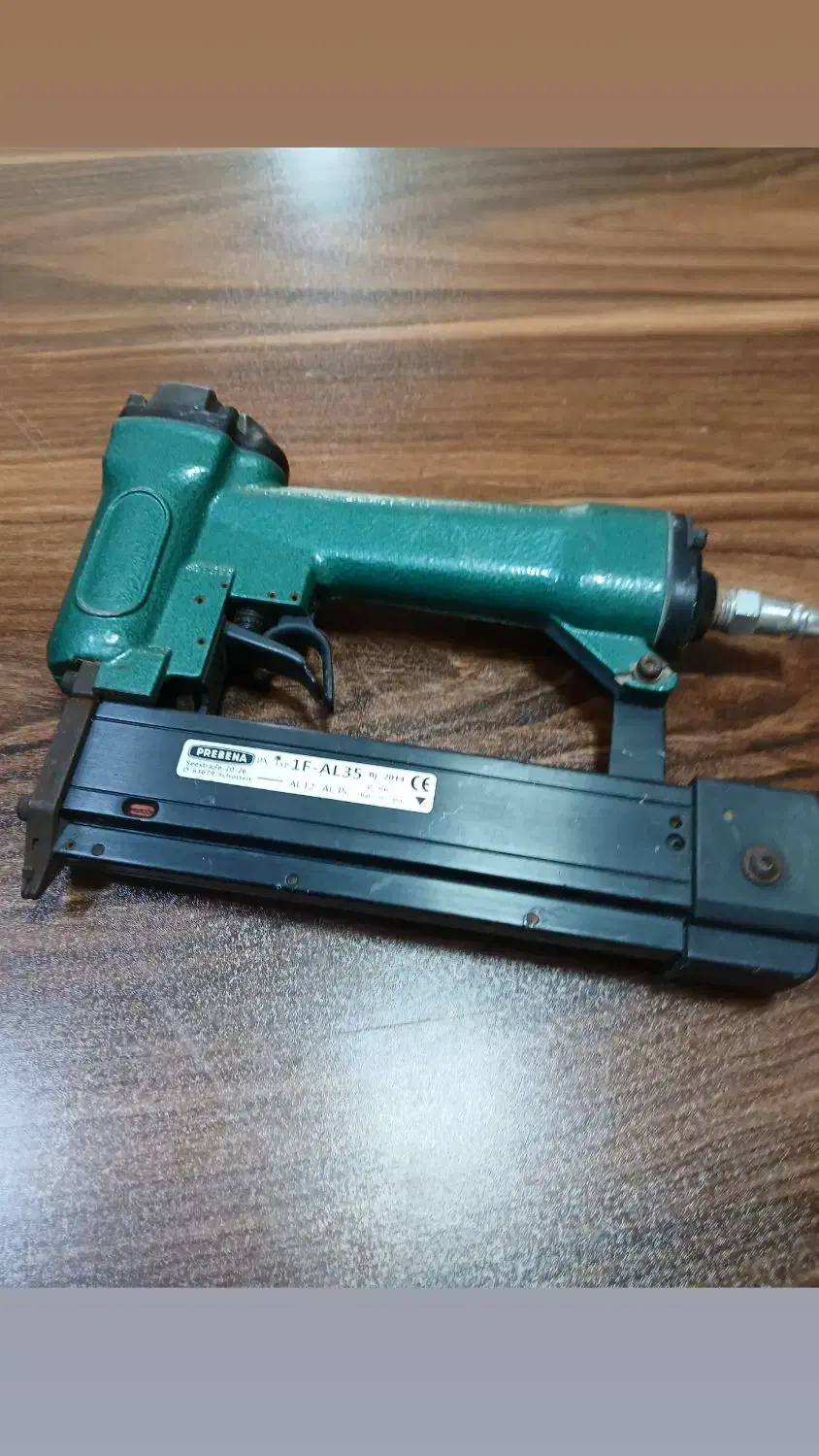 میخکوب آلمانی|ابزارآلات|اهواز, فرهنگ شهر|دیوار