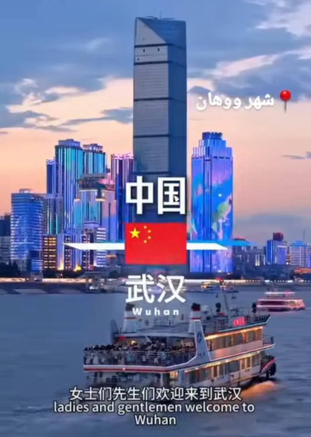 پذیرش پزشکی و دندان چین برای اولین بار در ایلام|خدمات آموزشی|ایلام, |دیوار