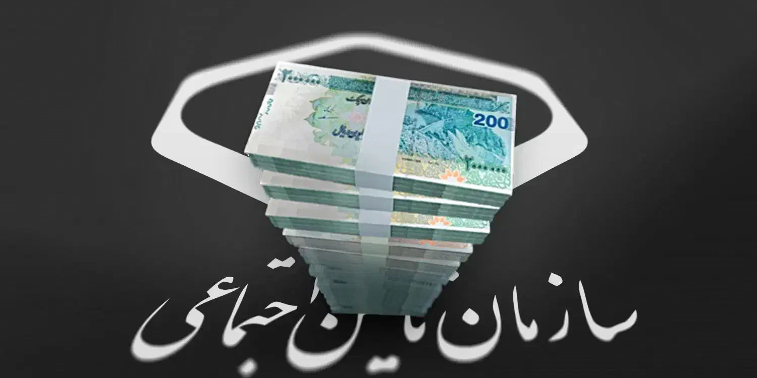 وام بازنشستگان|خدمات مالی، حسابداری، بیمه|لاهیجان, فیاض|دیوار