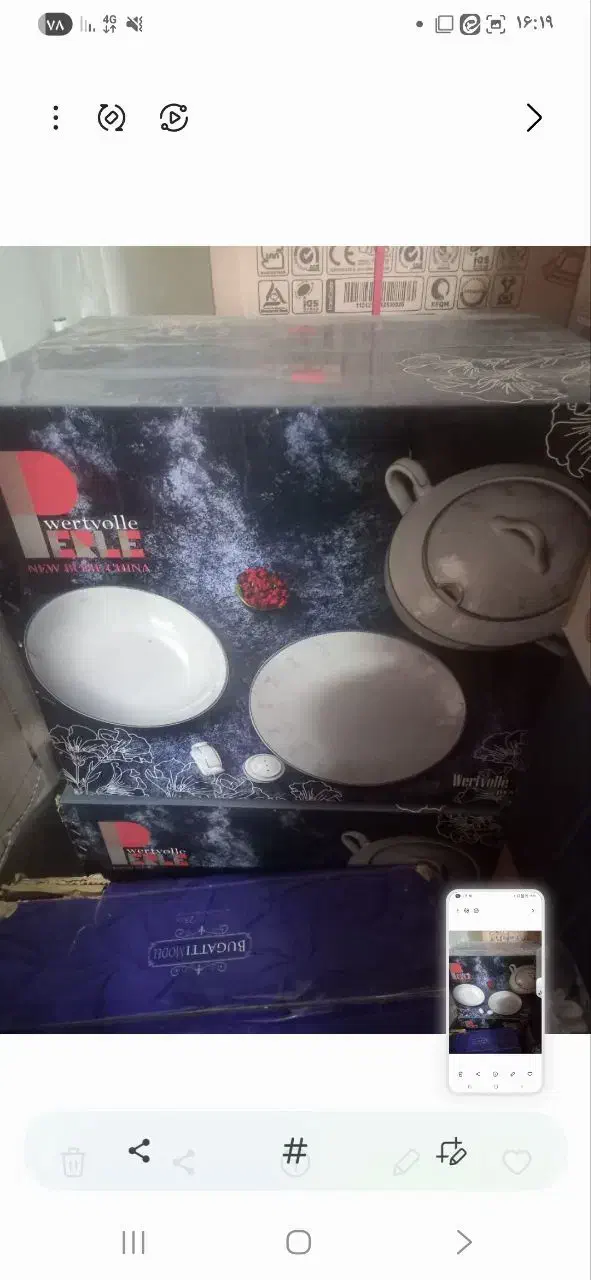 چینی تقدیس روجاپلاتین ۱۲ نفره ۱۰۴ پارچه ۲ سرویس|ظروف سرو و پذیرایی|کاشان, مفتح|دیوار