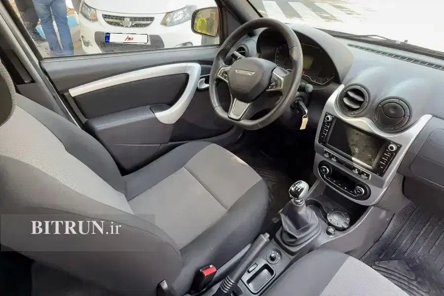 فروش حواله پارس نوا|خودرو سواری و وانت|اصفهان, خرم|دیوار