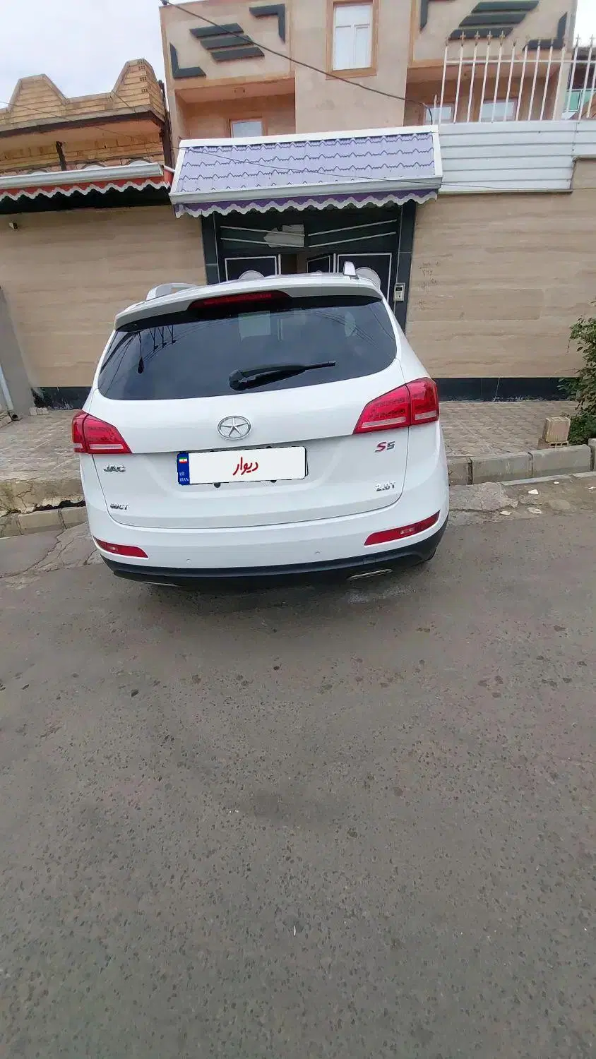 جک s5|خودرو سواری و وانت|گرمی, |دیوار