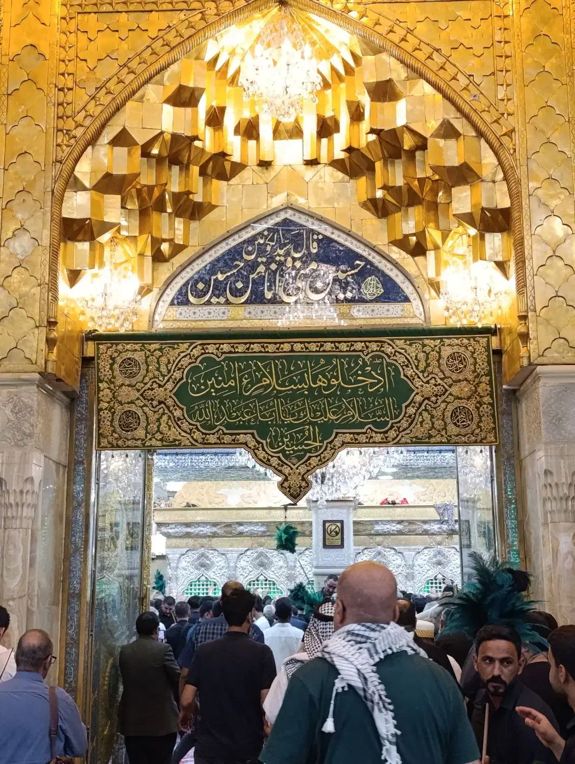 کاروان زیارتی انصارالمهدی|خدمات حمل و نقل|دیلم, |دیوار