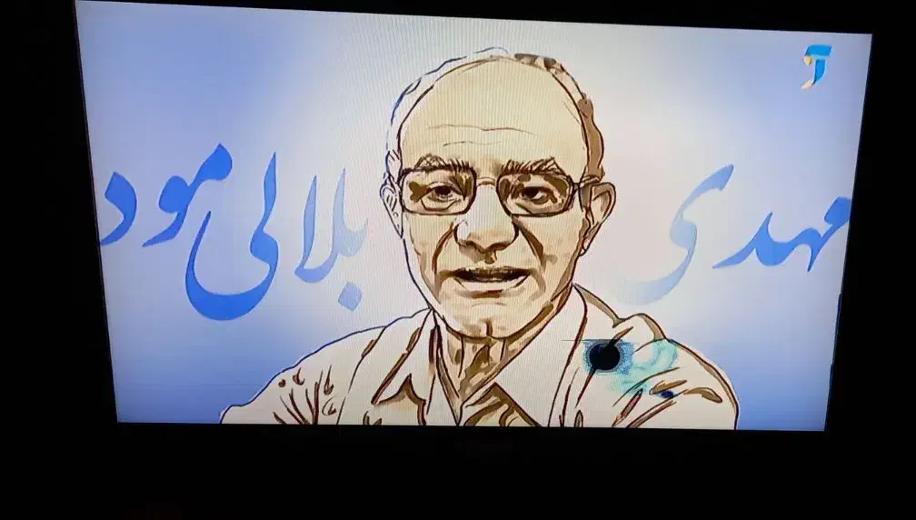 تلویزیون 32 اینچ صنام|تلویزیون و پروژکتور|کاشمر, |دیوار