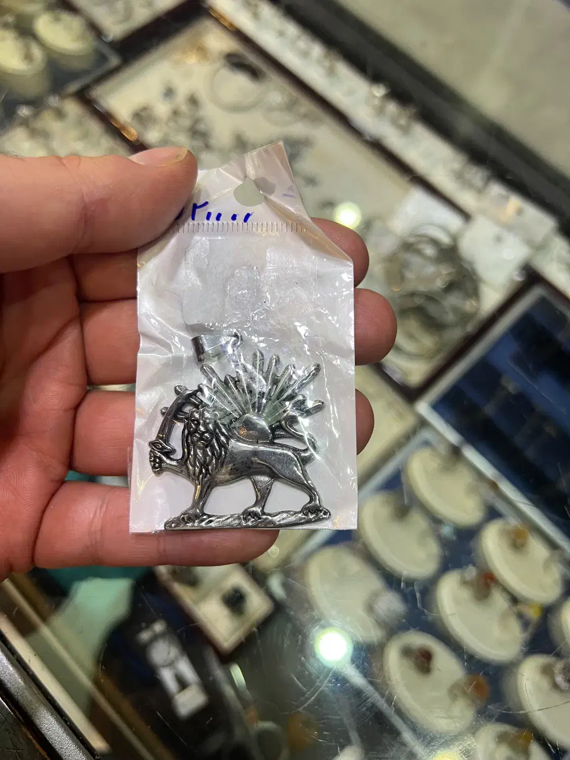 پلاک شیرخورشید|بدلیجات|تاکستان, |دیوار