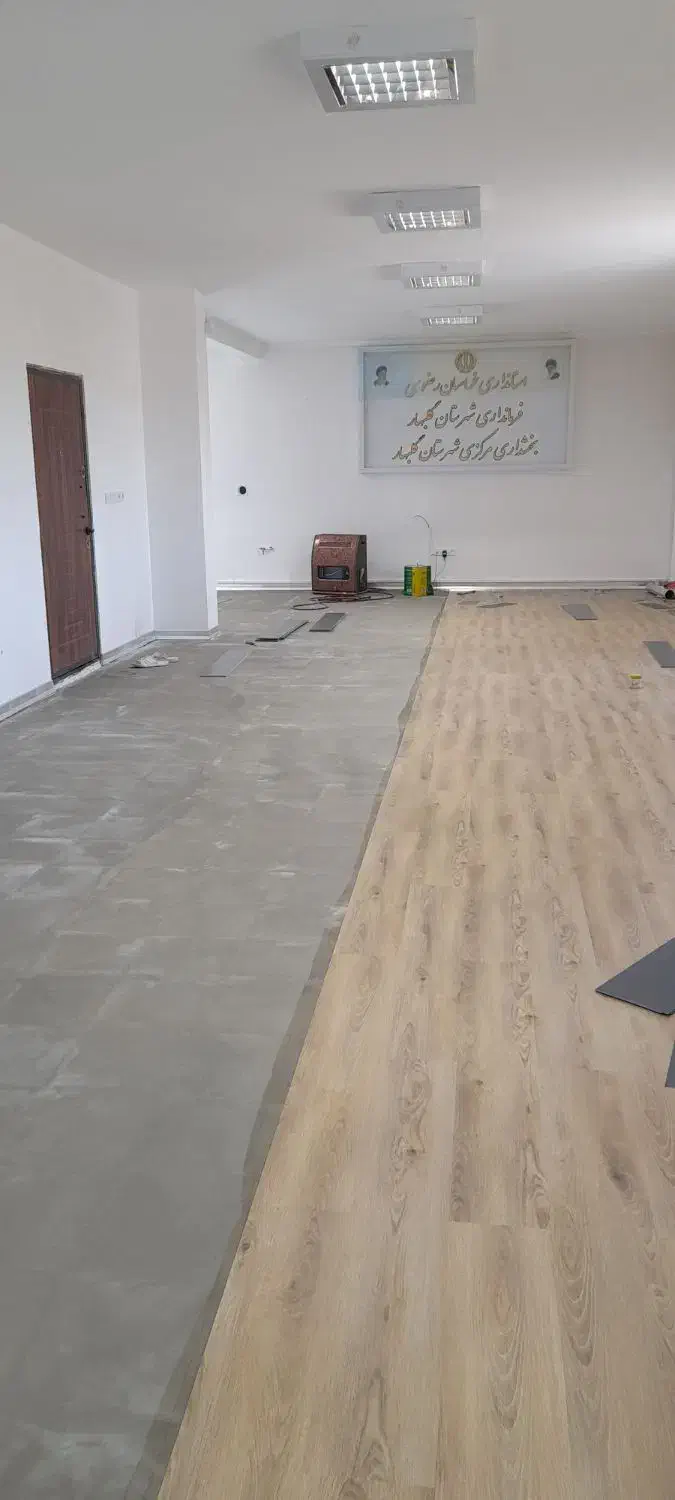 نصب کفپوش|خدمات پیشه و مهارت|گلبهار, شهر جدید گلبهار|دیوار