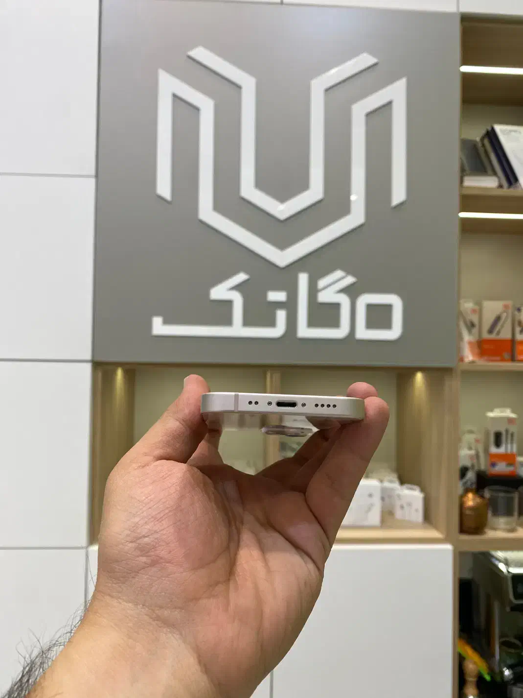 آیفون ۱۳ مینی در حد اکبند ۱۲۸ گیگ|موبایل|تهران, حصار بوعلی|دیوار