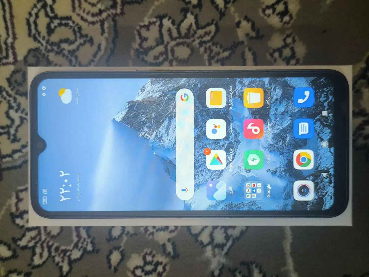 گوشی Redmi 9A|موبایل|تهران, سبلان (لشگر)|دیوار