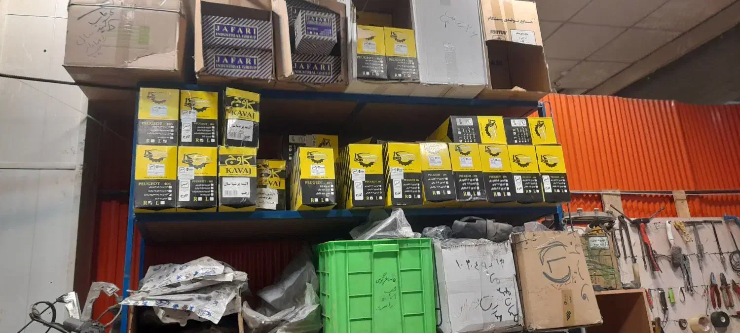 فروش قطعات شیشه آیینه بالابر قفل|قطعات یدکی و لوازم جانبی|همدان, |دیوار