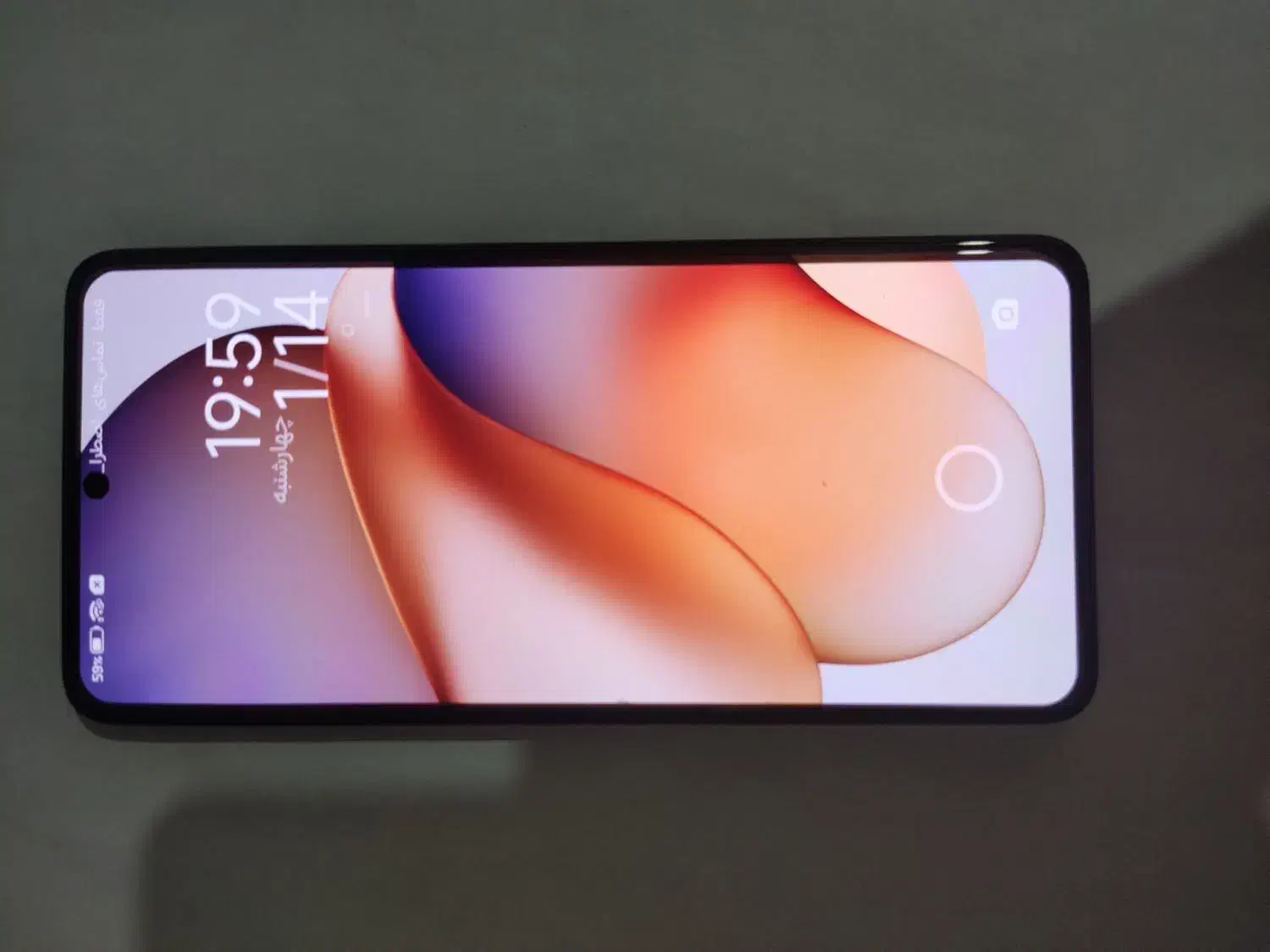 گوشی X7pro|موبایل|الشتر, |دیوار