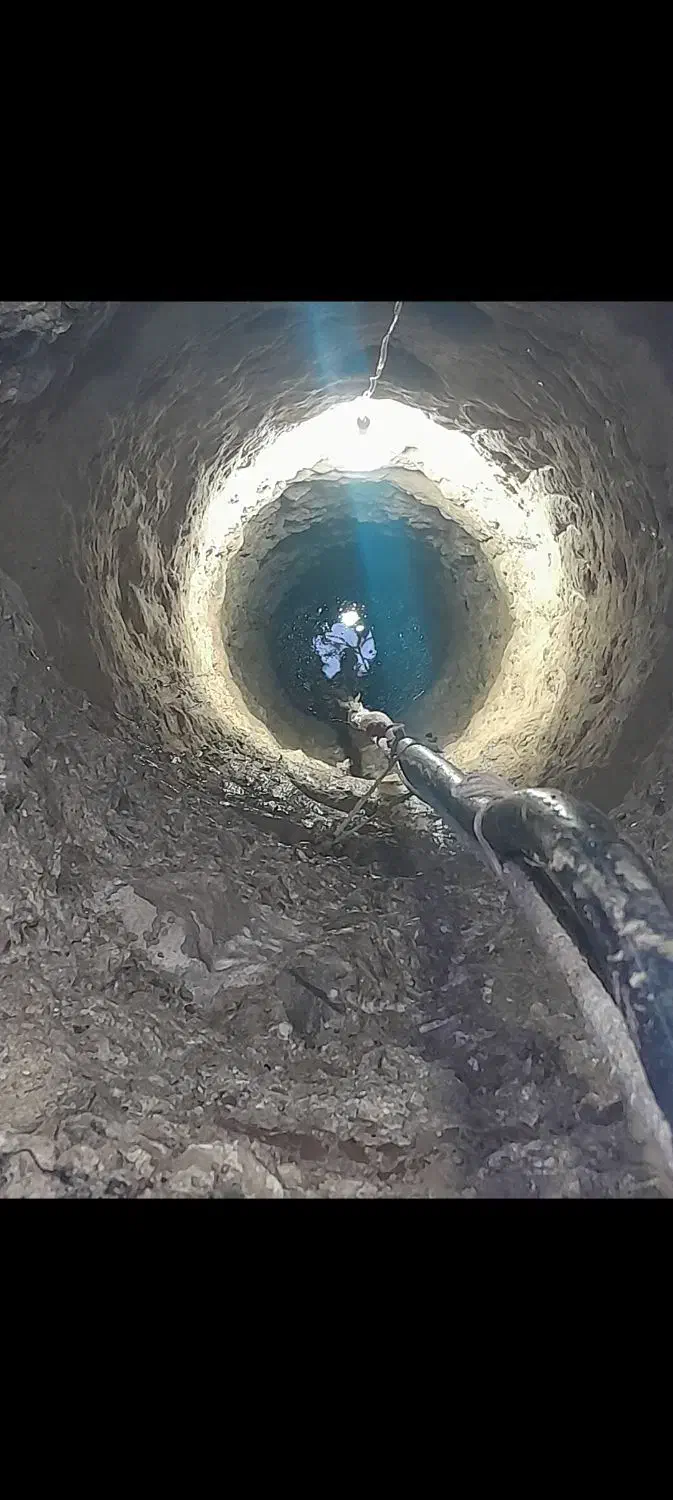 مقنی چاه اب وخشگه|خدمات پیشه و مهارت|قوچان, |دیوار