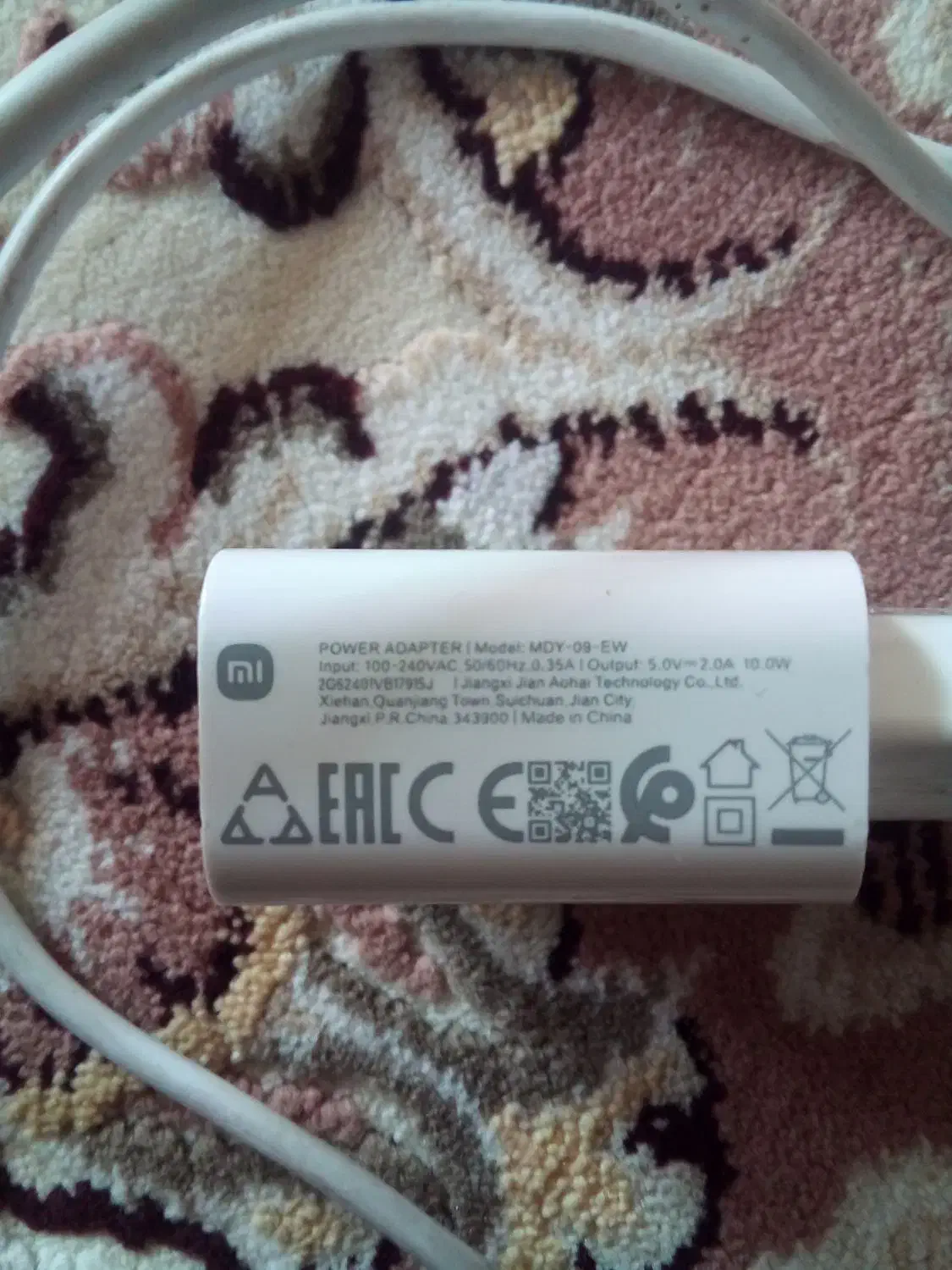 شارژر شیائومی|لوازم جانبی موبایل و تبلت|قم, حکمت شمالی|دیوار