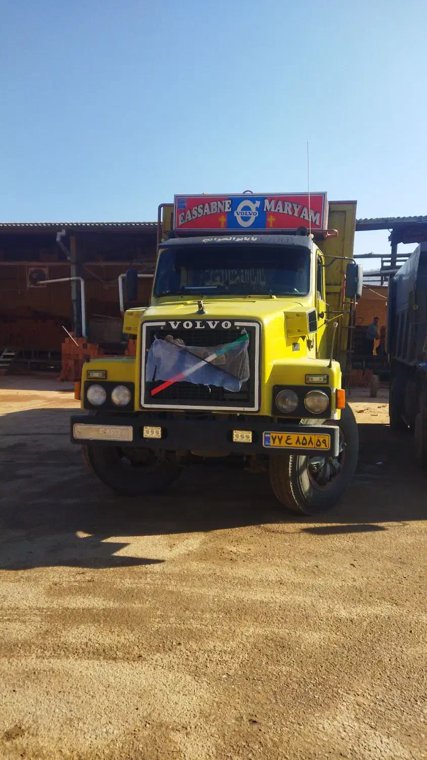 توپ طلا۶۵|خودرو سنگین|گرگان, |دیوار