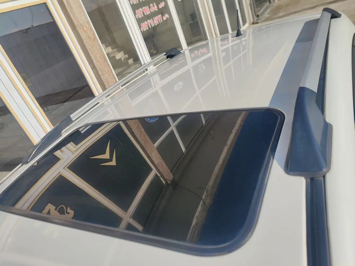 mvm x33 مدل ۹۱ در حد|خودرو سواری و وانت|میاندوآب, |دیوار