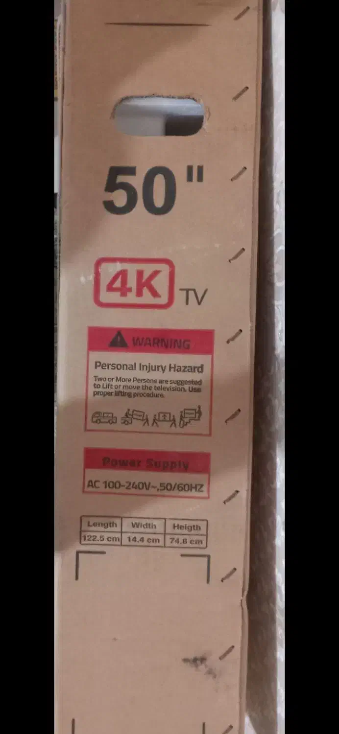 تلویزیون ۵۰ اینچ دوو ال ای دی|تلویزیون و پروژکتور|مشگین شهر, |دیوار