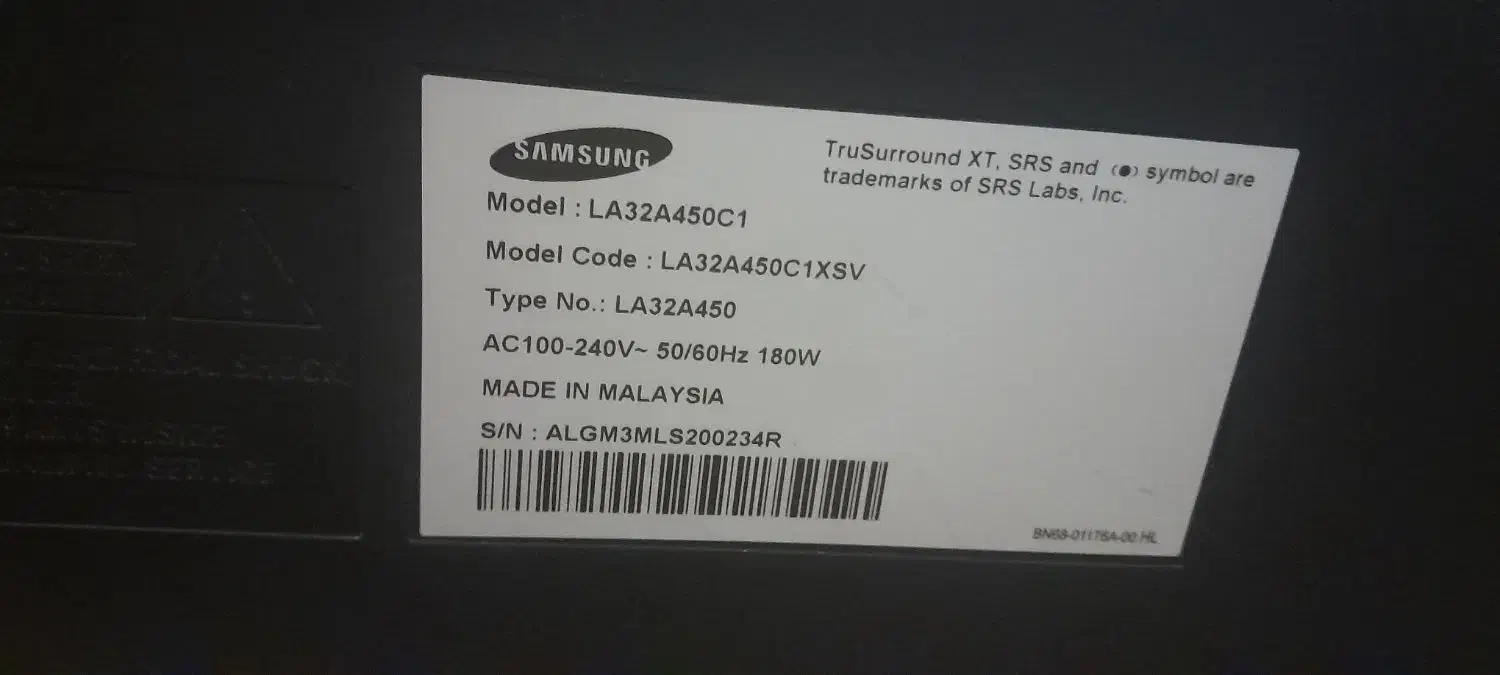 تلوزیون ال سی دی سام سونگ ۳۲|تلویزیون و پروژکتور|محمدیه-قزوین, |دیوار