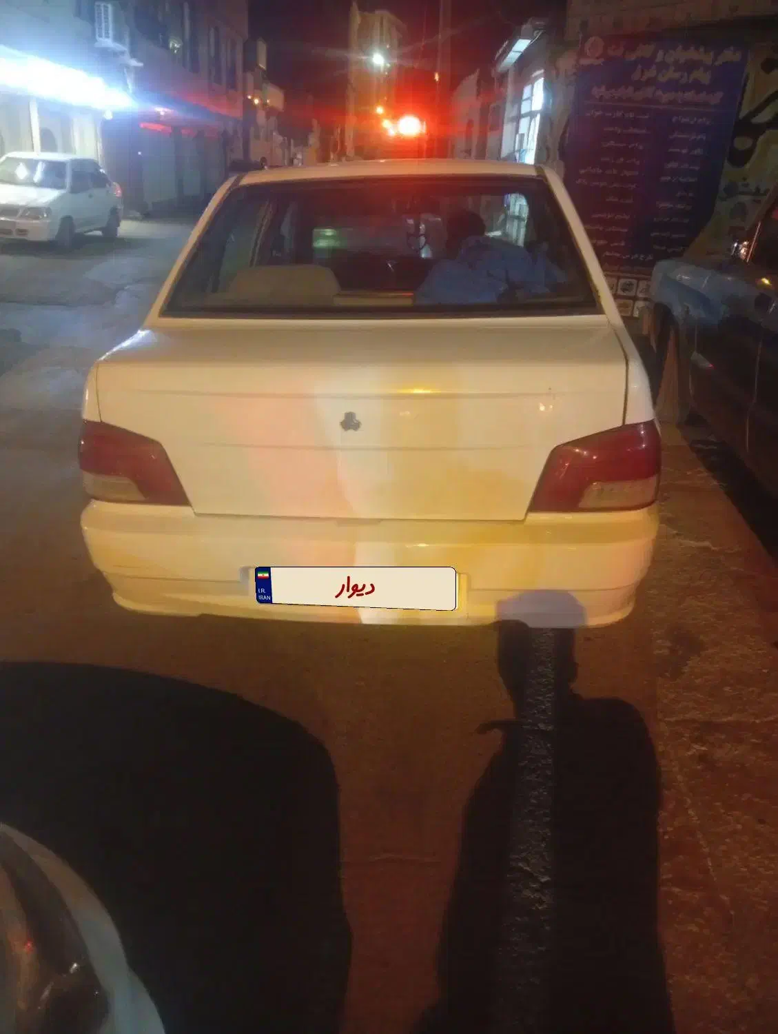 پراید۱۳۲مدل۸۹|خودرو سواری و وانت|نیشابور, شهرک رسولی|دیوار