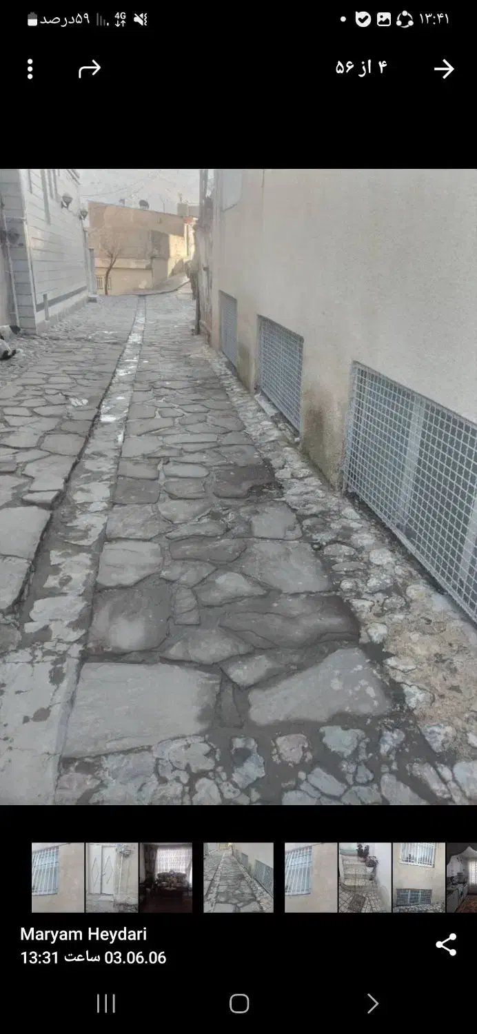 ملک ۶۷ متری سند تک برگ|فروش خانه و ویلا|پردیس, کمرد|دیوار