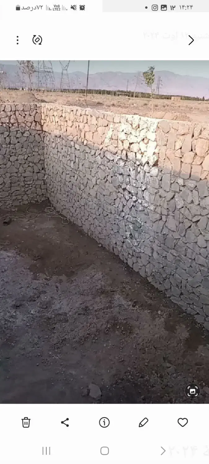 استا بنا سفتکار وسنگ کار|خدمات پیشه و مهارت|نیشابور, عدالت|دیوار