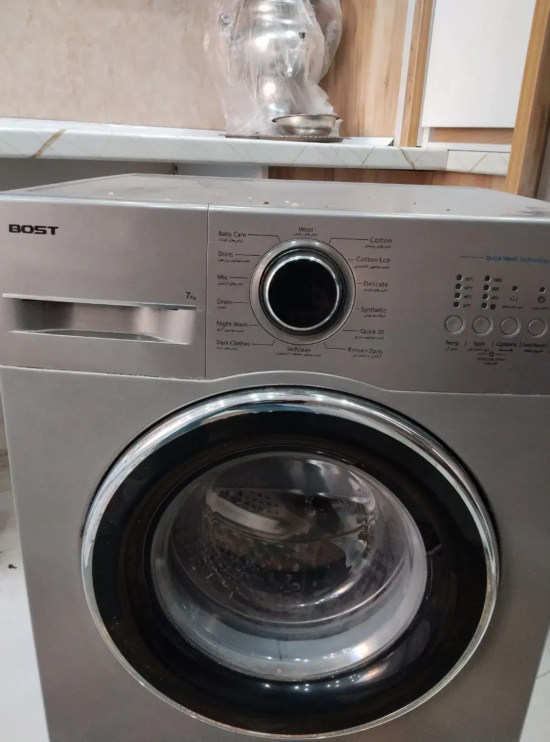 تعمیرات لوازم خانگی|خدمات پیشه و مهارت|نسیم‌شهر, |دیوار