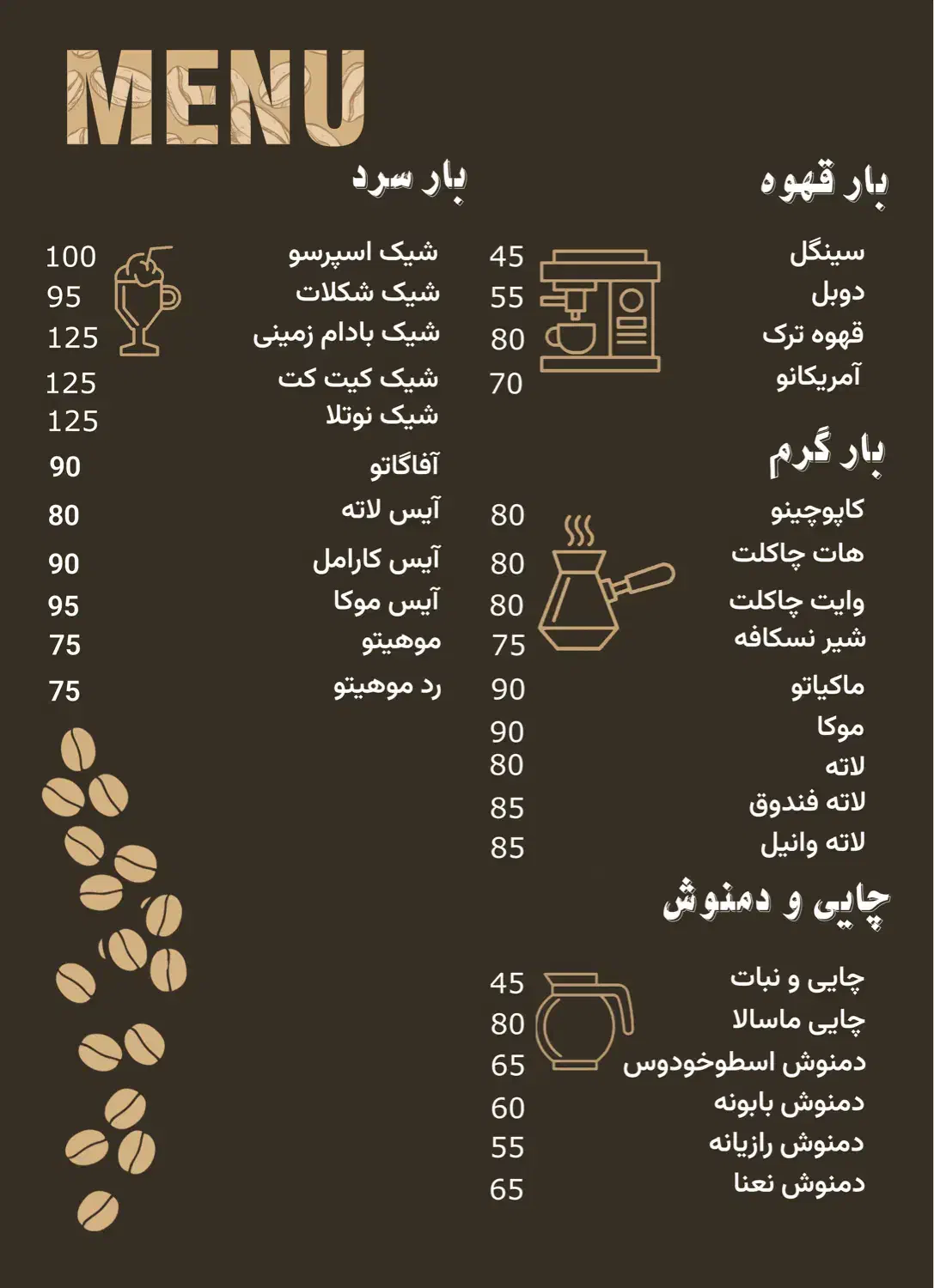 طراحی لوگو کارت ویزیت|خدمات رایانه‌ای و موبایل|کرج, گوهردشت|دیوار