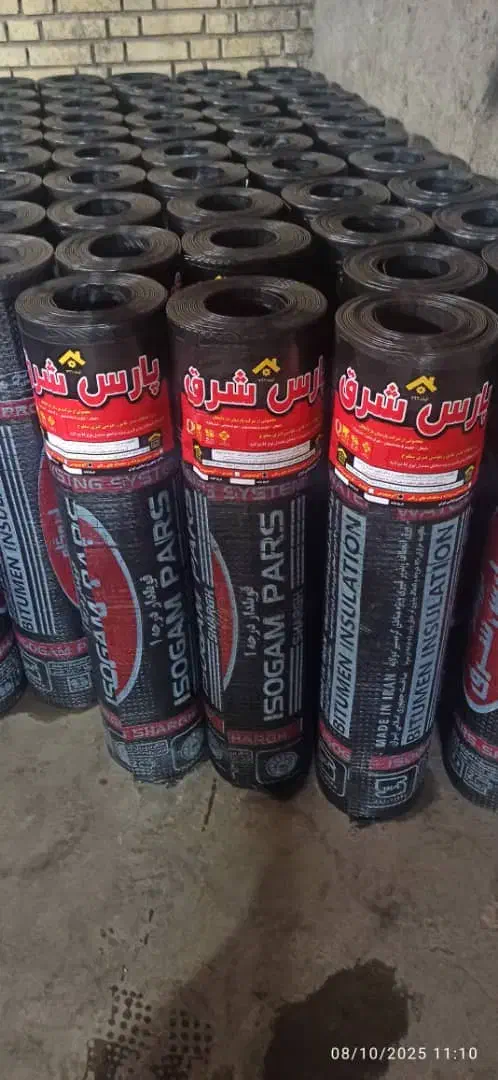 فروش و نصب ایزوگام|خدمات پیشه و مهارت|بندر امام خمینی, |دیوار