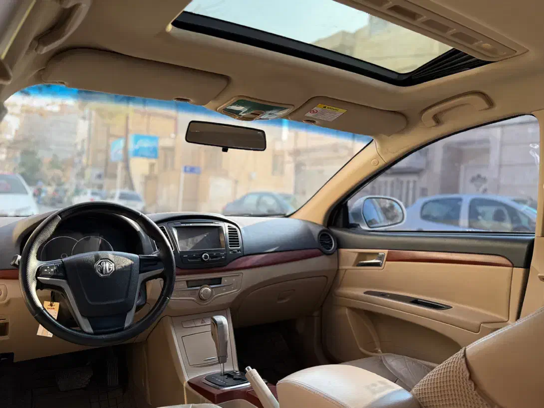 MG350.2014|خودرو سواری و وانت|مشهد, توس (بلوار توس)|دیوار