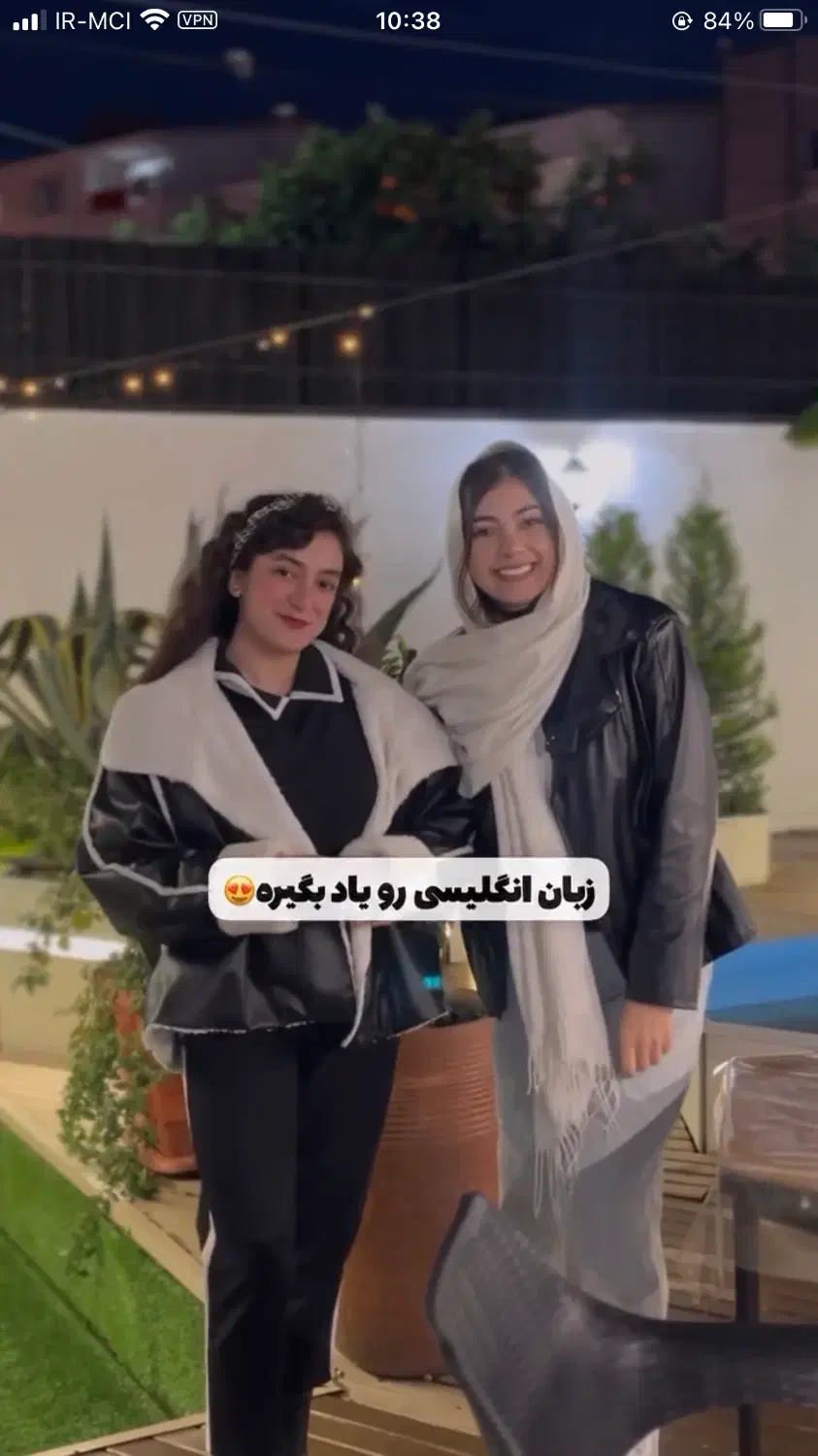 تدریس زبان مدارس برای امتحانات دی با تخفیف(آنلاین)|خدمات آموزشی|گرگان, |دیوار