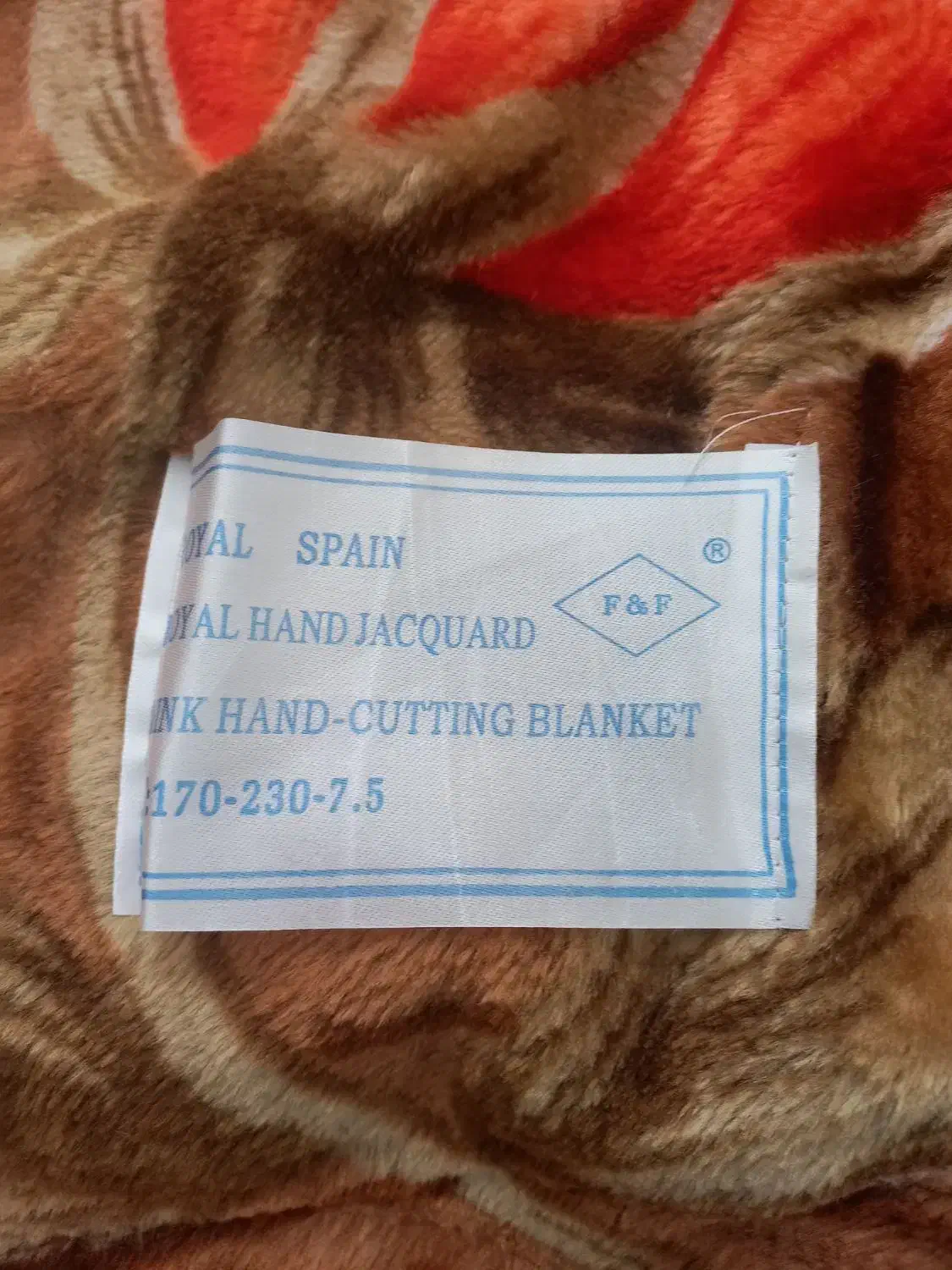 پتو یه نفره نو|رختخواب، بالش، پتو|شهرضا, |دیوار