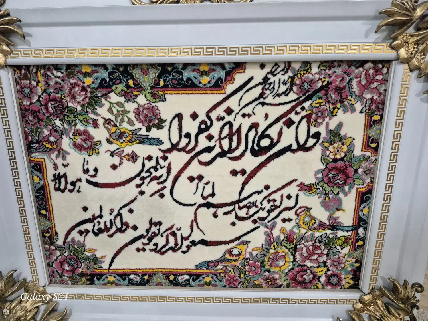 دکور خانه|مجسمه، تندیس، ماکت|رباط‌کریم, رباط‌کریم|دیوار