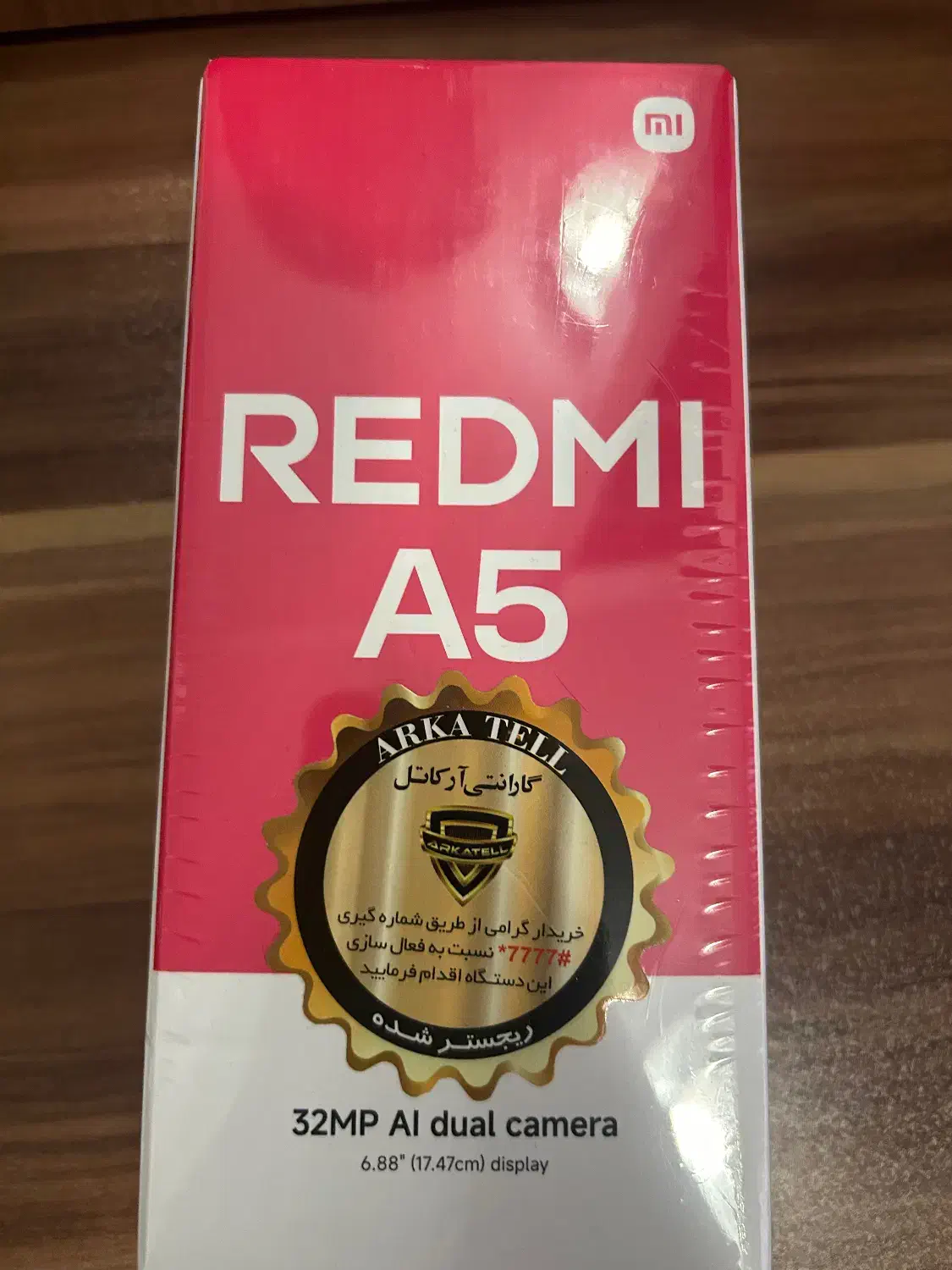 شیائومی|موبایل|تهران, شهران جنوبی|دیوار