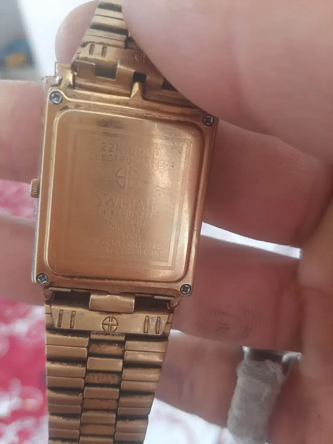 ساعت سویستار اصل|ساعت|پاکدشت, حصار امیر|دیوار