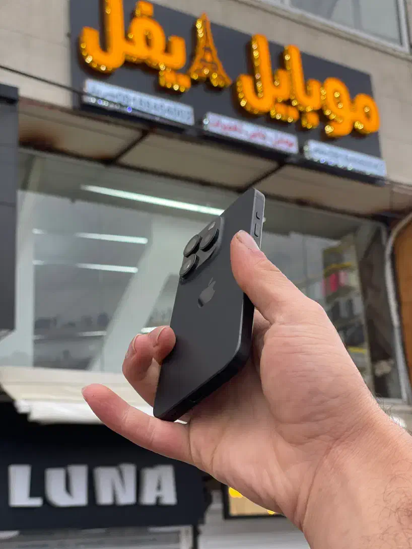 15 Pro Max zaa|موبایل|ایلام, |دیوار