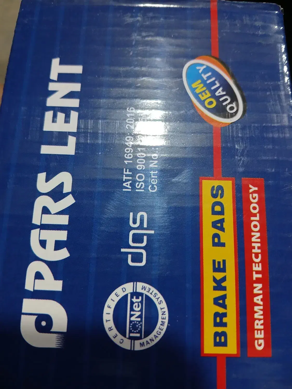 لنت پارس آبی پراید|قطعات یدکی و لوازم جانبی|شیروان (خراسان), |دیوار